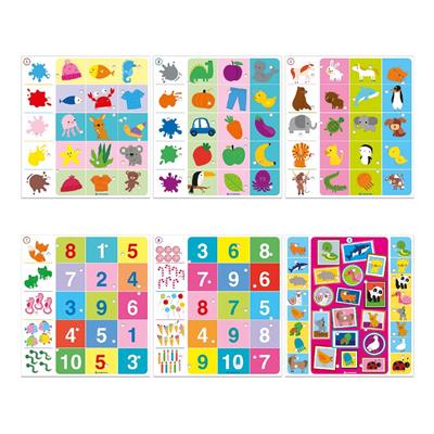 Spil - Interactive Quiz