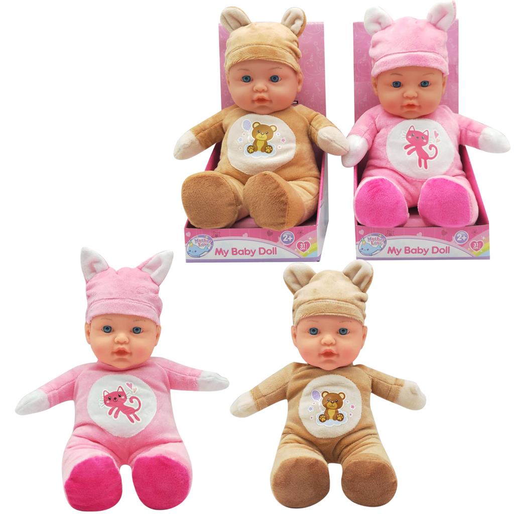 Dúkka - 31cm Köttur eða Björn