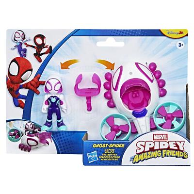 Spiderman og vinir hans