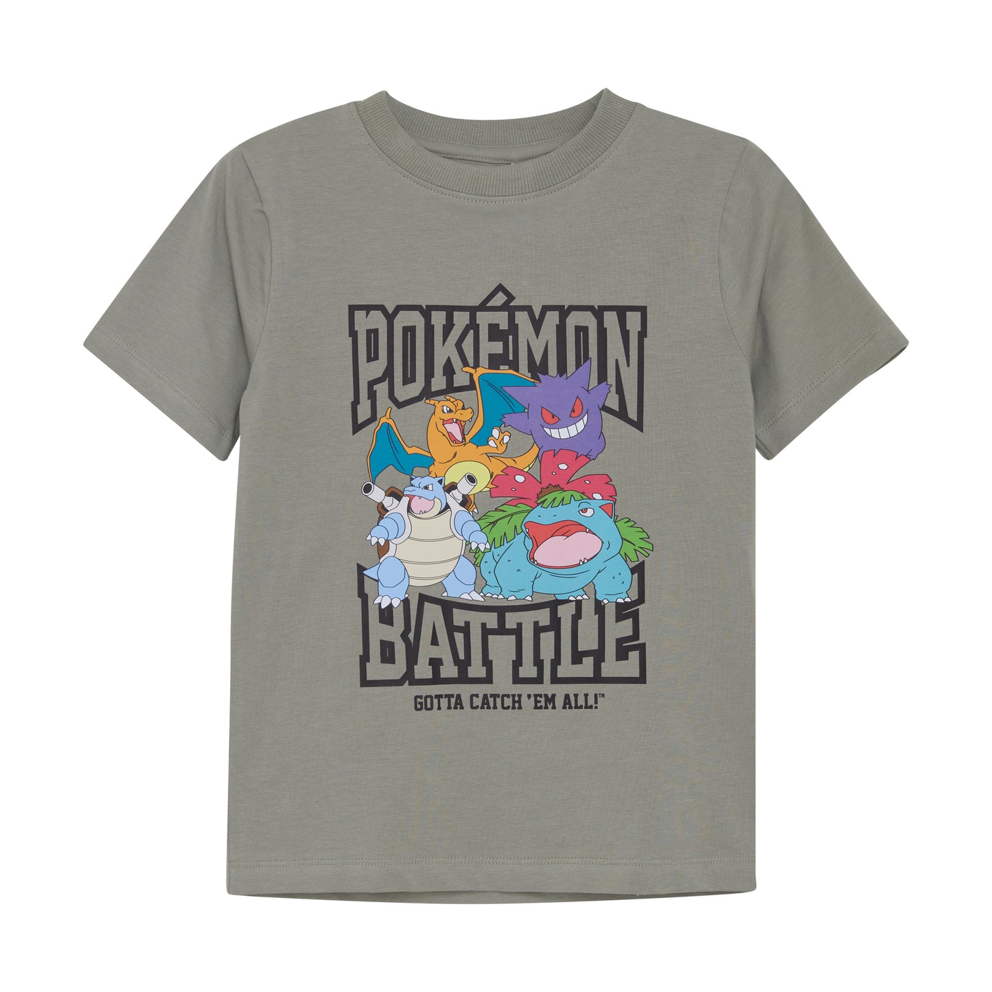 Bolur - Pokemon Shadow