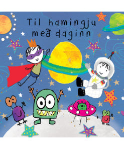 Kort-Geimurinn